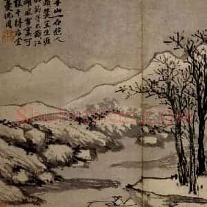 沈周《卧游图》国画山水写意作品图片赏析