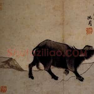 沈周《卧游图》国画山水写意作品图片赏析
