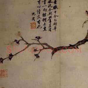 沈周《卧游图》国画花鸟写意作品图片赏析