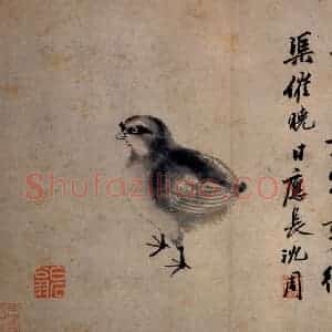 沈周《卧游图》国画花鸟写意作品图片赏析