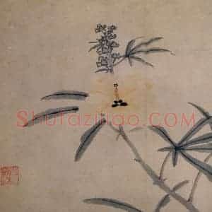 沈周《卧游图》国画花鸟写意作品图片赏析