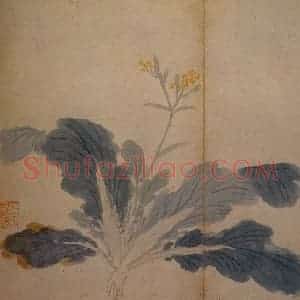 沈周《卧游图》国画花鸟写意作品图片赏析