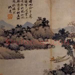 沈周《卧游图》国画山水写意作品图片赏析