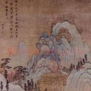 沈周《青山红树图》国画山水写意作品图片赏析