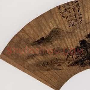 沈周《山谷云吞吐》国画山水写意作品图片赏析