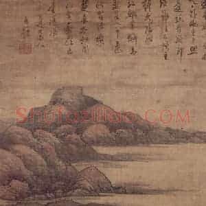明代末 龚贤《秋江渔舍图》国画山水作品图片赏析