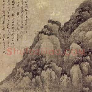 明代末 龚贤《峻岭万木图》国画山水作品图片赏析