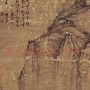 明代末 龚贤《淡墨云山图》国画山水作品图片赏析