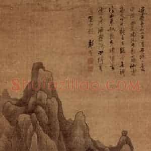 明代末 龚贤《泼墨云山图》国画山水作品图片赏析