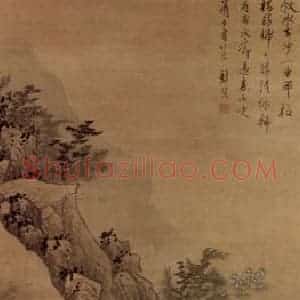 明代末 龚贤《秋水板桥图》国画山水作品图片赏析