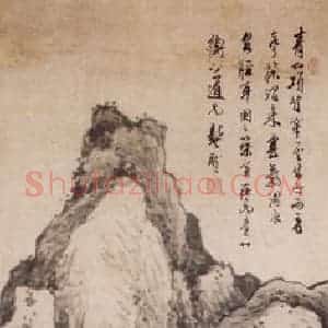 明代末 龚贤《高台独居图》国画山水作品图片赏析