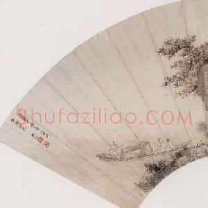 1670年 樊圻《山阁归舟图》国画山水作品图片赏析