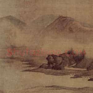 明末清初 樊圻《山水册》国画山水作品图片赏析