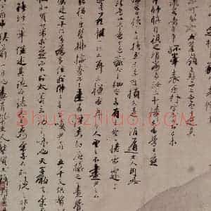 1657年 龚贤《山水册》国画山水作品图片赏析