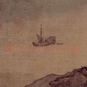 明末清初 樊圻《山水册》国画山水作品图片赏析