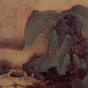 明末清初 樊圻《山水册》国画山水作品图片赏析