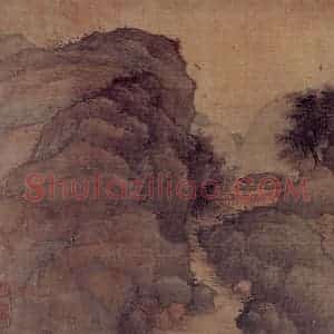 明末清初 樊圻《山水册》国画山水作品图片赏析