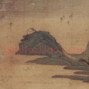 明末清初 樊圻《山水册》国画山水作品图片赏析