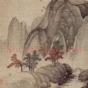 明末清初 樊圻《山水册》国画山水作品图片赏析