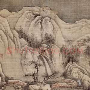 明末清初 樊圻《山水册》国画山水作品图片赏析