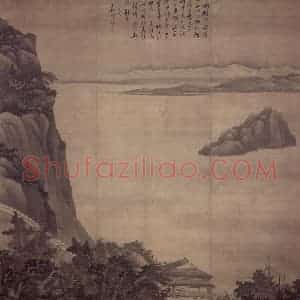 明代末 龚贤《岳阳楼图》国画山水作品图片赏析