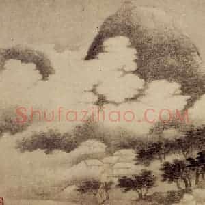 1687年 樊圻《山水册》国画山水作品图片赏析
