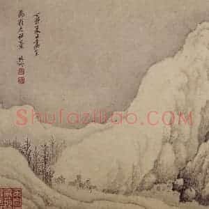 1687年 樊圻《山水册》国画山水作品图片赏析