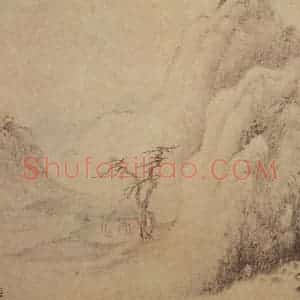 1687年 樊圻《山水册》国画山水作品图片赏析