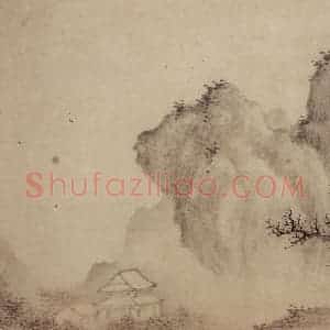 1687年 樊圻《山水册》国画山水作品图片赏析