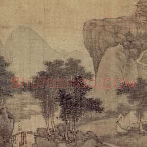明末清初 樊圻《山水册》国画山水作品图片赏析