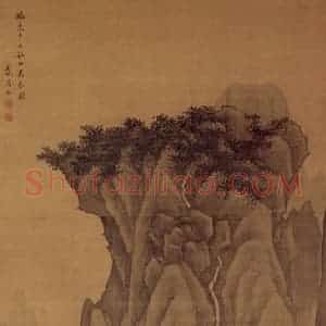 明末清初 高岑《秋山万木图》国画山水作品图片赏析