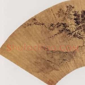 明末清初 高岑《山水扇面》国画山水作品图片赏析