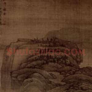 明末清初 高岑《天印樵歌图》国画山水作品图片赏析