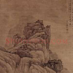 1679年 高岑《山水条屏》国画山水作品图片赏析