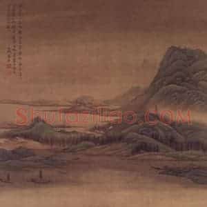 明末清初 高岑《青绿山水》国画山水作品图片赏析