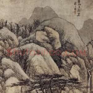 1647年 邹喆《松林僧话图》国画山水作品图片赏析
