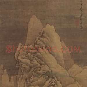 1666年 邹喆《雪景山水》国画山水作品图片赏析