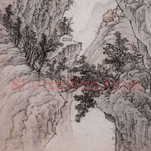 明末清初 邹喆《山水册》国画山水作品图片赏析