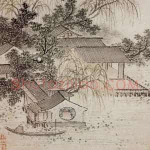明末清初 邹喆《山水册》国画山水作品图片赏析