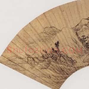 1701年 邹喆《嵩山萧寺图》国画山水作品图片赏析