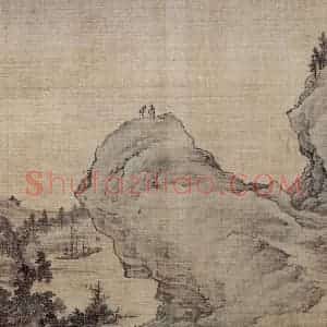 明末清初 邹喆《山水册》国画山水作品图片赏析