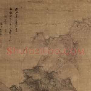 1675年 吴宏《江帆山色图》国画山水作品图片赏析