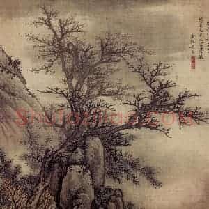 1676年 吴宏《山水》国画山水作品图片赏析