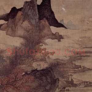 明末清初 吴宏《山水册》国画山水作品图片赏析