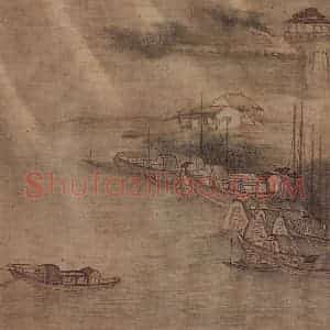 明末清初 吴宏《山水册》国画山水作品图片赏析