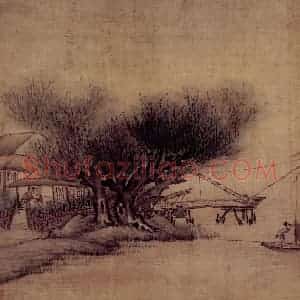 明末清初 吴宏《山水册》国画山水作品图片赏析