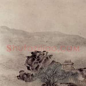 1647年 叶欣《山水册》国画山水作品图片赏析