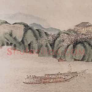 1647年 叶欣《山水册》国画山水作品图片赏析
