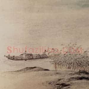 1647年 叶欣《山水册》国画山水作品图片赏析