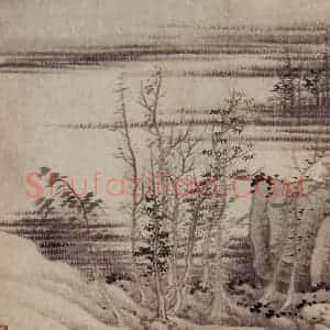 1657年 龚贤《山水册》国画山水作品图片赏析